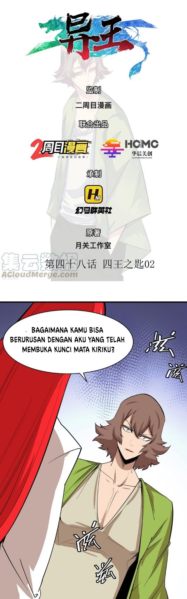 The Real King Chapter 48 Bahasa Indonesia